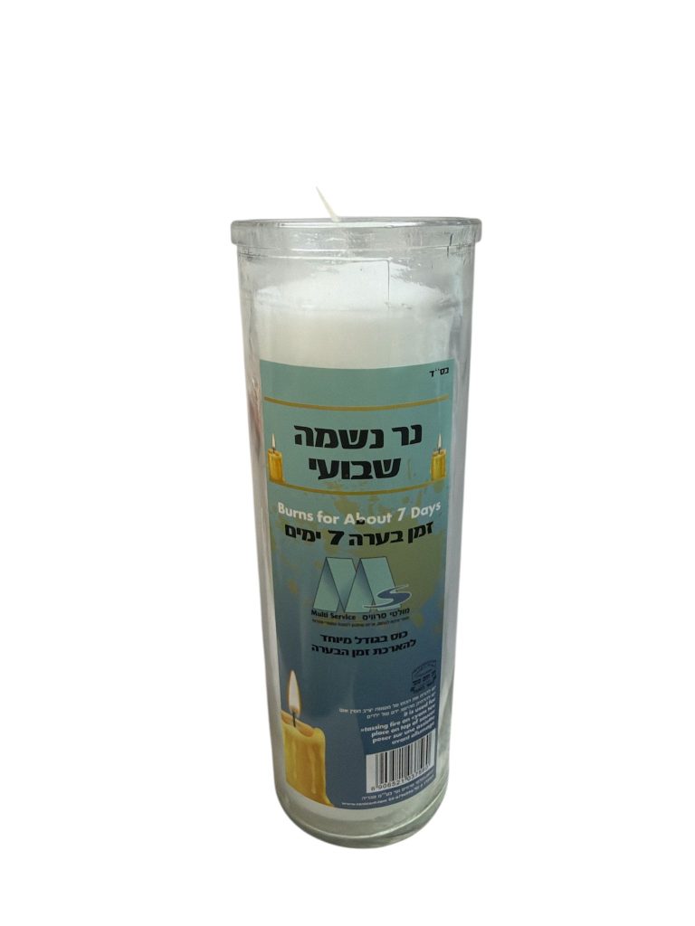 IMG-20251021-WA0007