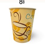 WhatsApp Image 2025-11-26 at 12.38.46