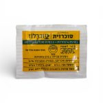 WhatsApp Image 2026-02-16 at 14.49.05