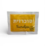 WhatsApp Image 2026-02-16 at 14.49.10