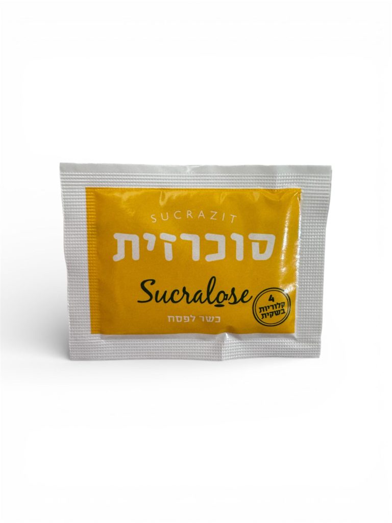 WhatsApp Image 2026-02-16 at 14.49.10