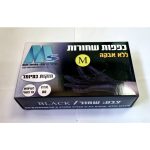 כפפות מדיום