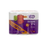 נייר סופג 6