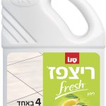 ריצפז לימון