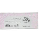 WhatsApp Image 2026-04-03 at 15.39.48