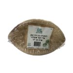 תמונה של WhatsApp‏ 2025-08-17 בשעה 12.27.07_688d6319