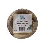 תמונה של WhatsApp‏ 2025-08-19 בשעה 09.02.31_41293c47