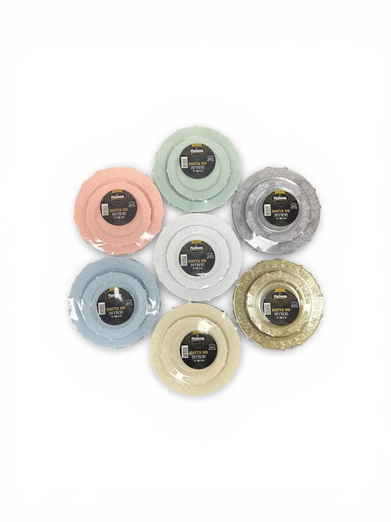 WhatsApp Image 2026-02-05 at 12.15.53