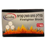 תמונה של WhatsApp‏ 2025-10-22 בשעה 11.09.26_85d8557c