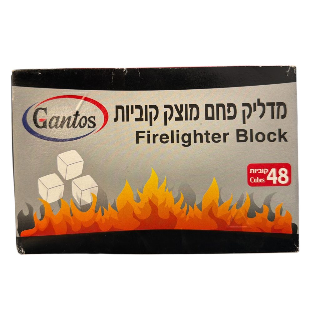 תמונה של WhatsApp‏ 2025-10-22 בשעה 11.09.26_85d8557c