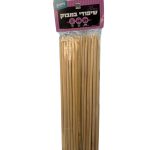 תמונה של WhatsApp‏ 2025-10-22 בשעה 11.37.46_7aaefc17