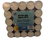תמונה של WhatsApp‏ 2025-10-22 בשעה 13.01.13_7e51f8d8