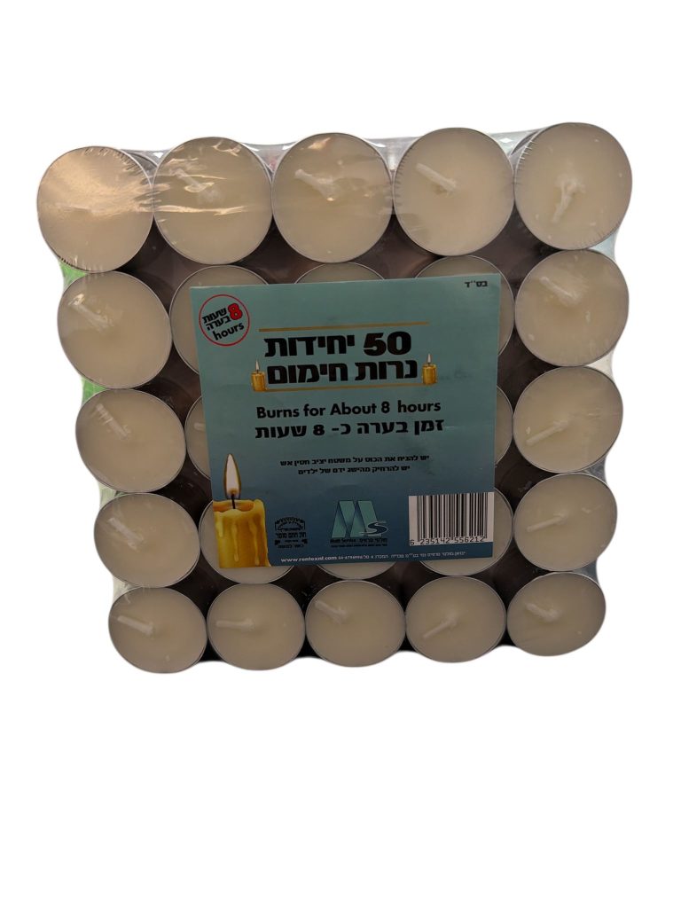 תמונה של WhatsApp‏ 2025-10-22 בשעה 13.01.13_7e51f8d8