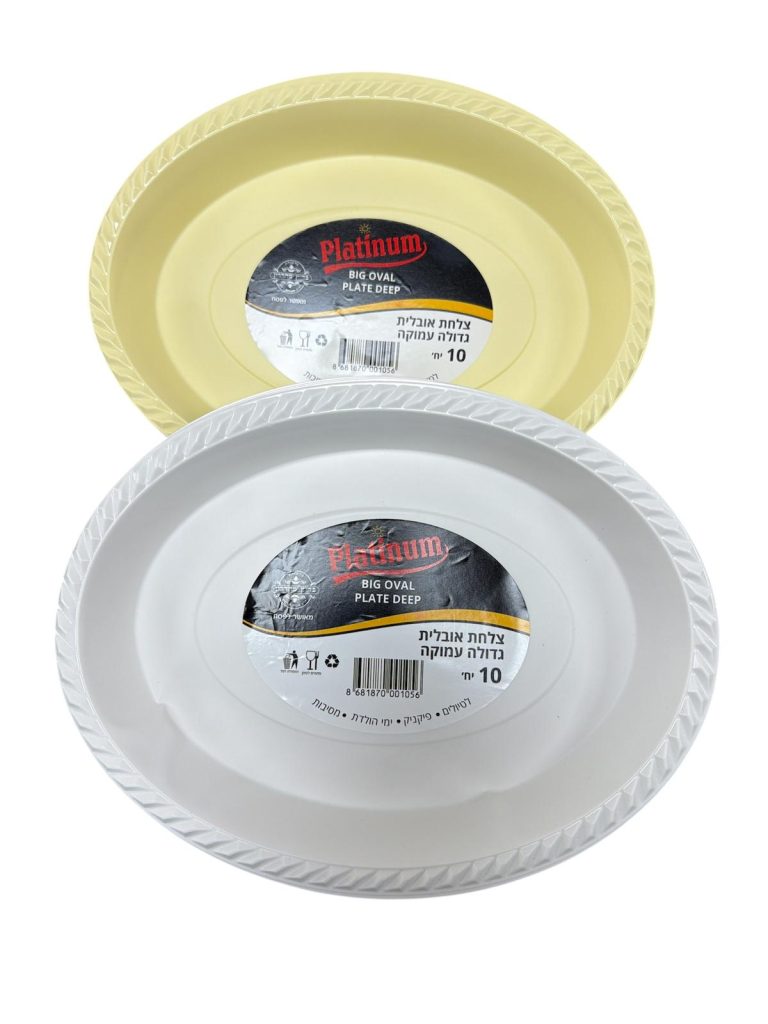 WhatsApp Image 2025-11-17 at 12.45.52