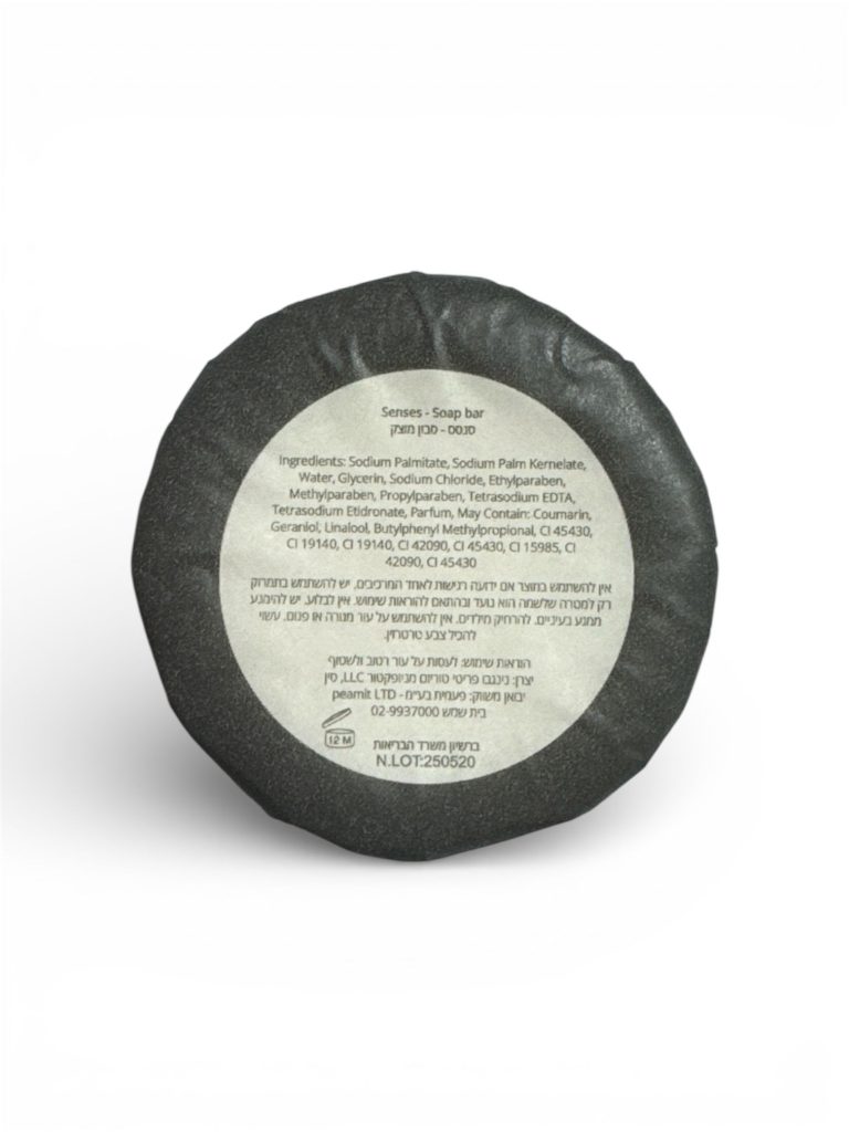 WhatsApp Image 2026-02-08 at 14.35.05