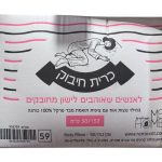 WhatsApp Image 2026-04-03 at 15.53.22